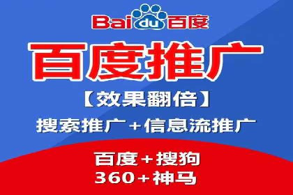 信息流平台运营策略：经典案例分析