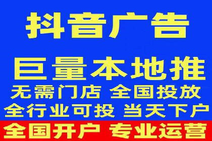 竞价推广代运营助力中小企业快速崛起